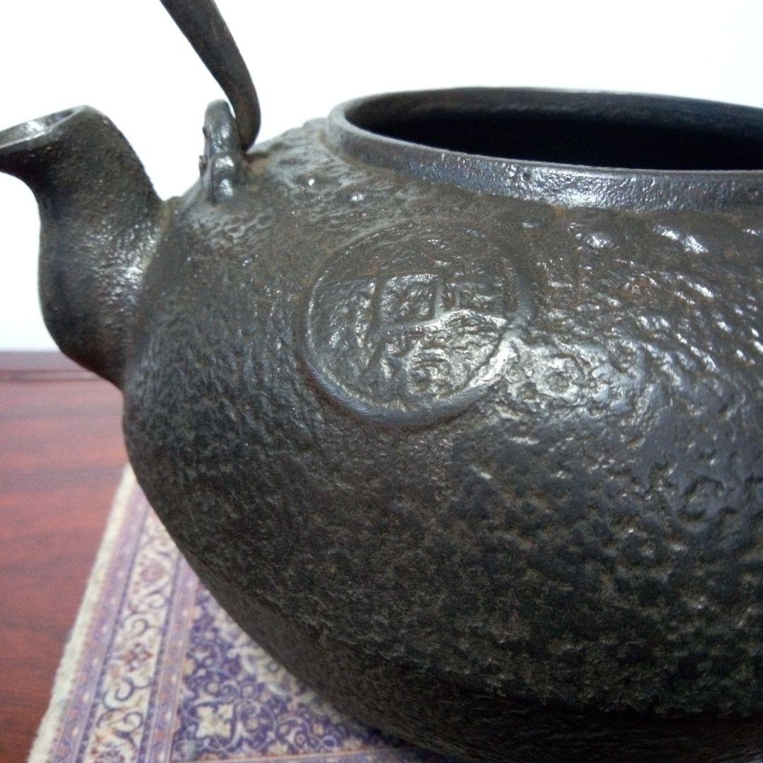 希少 大吉漆額 大西忠夫 ゆず 文新堂 漆器 讃岐特産品 高級漆器