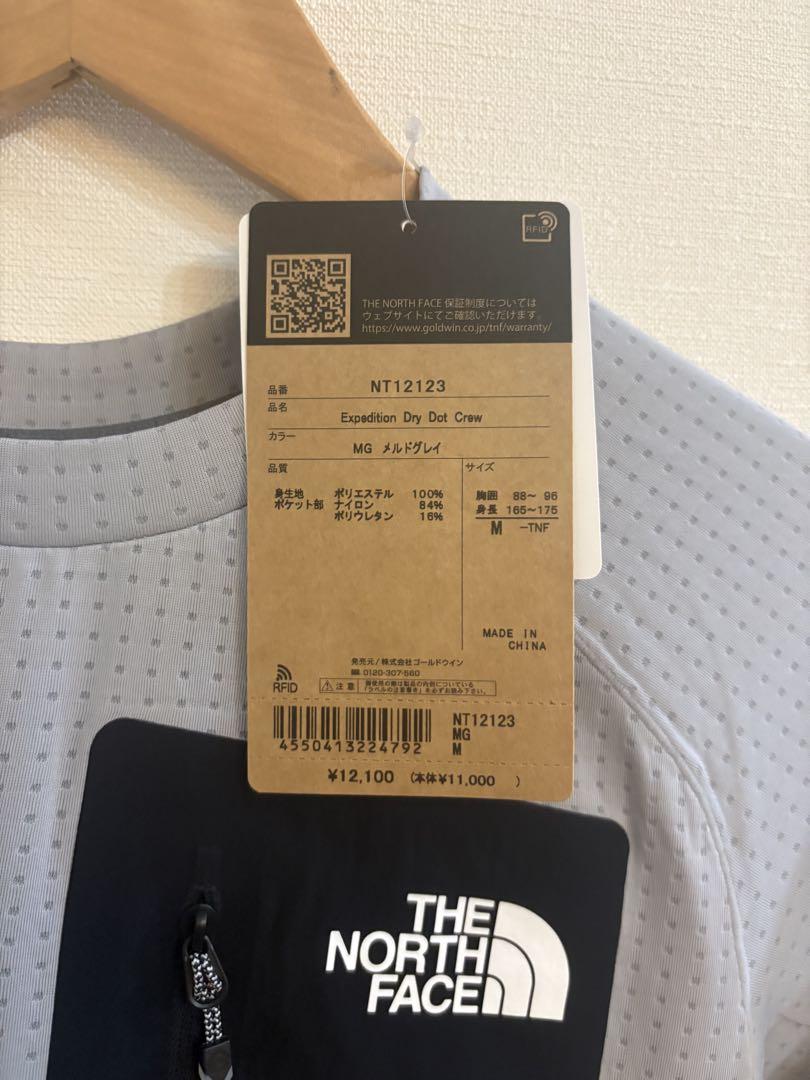 THE NORTH FACE NT12123 トレーナー M