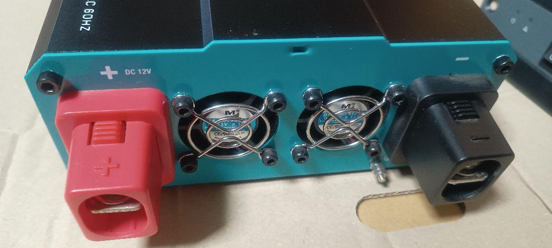 RENOGY 1000W