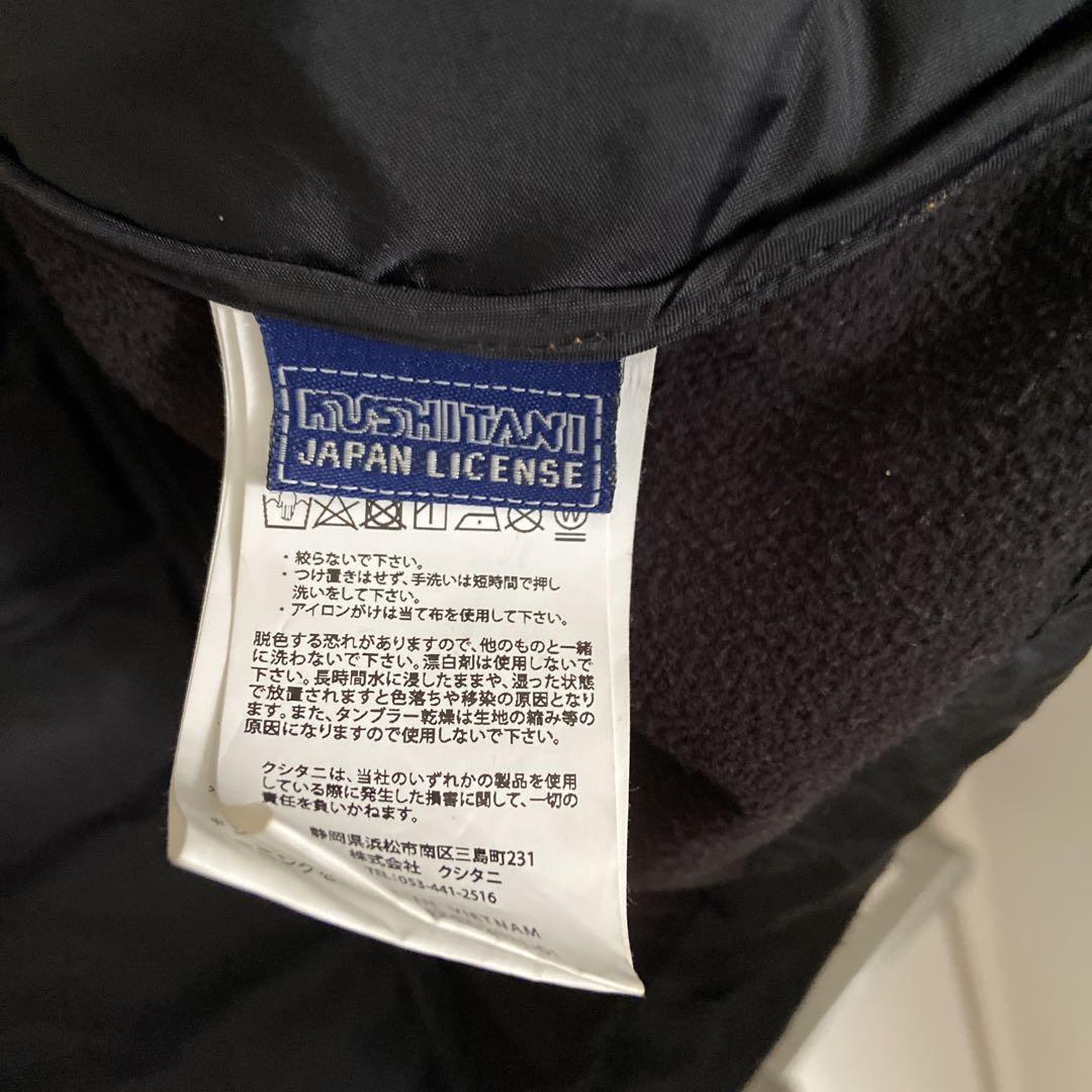 KUSHITANI クシタニ　ミッドベスト