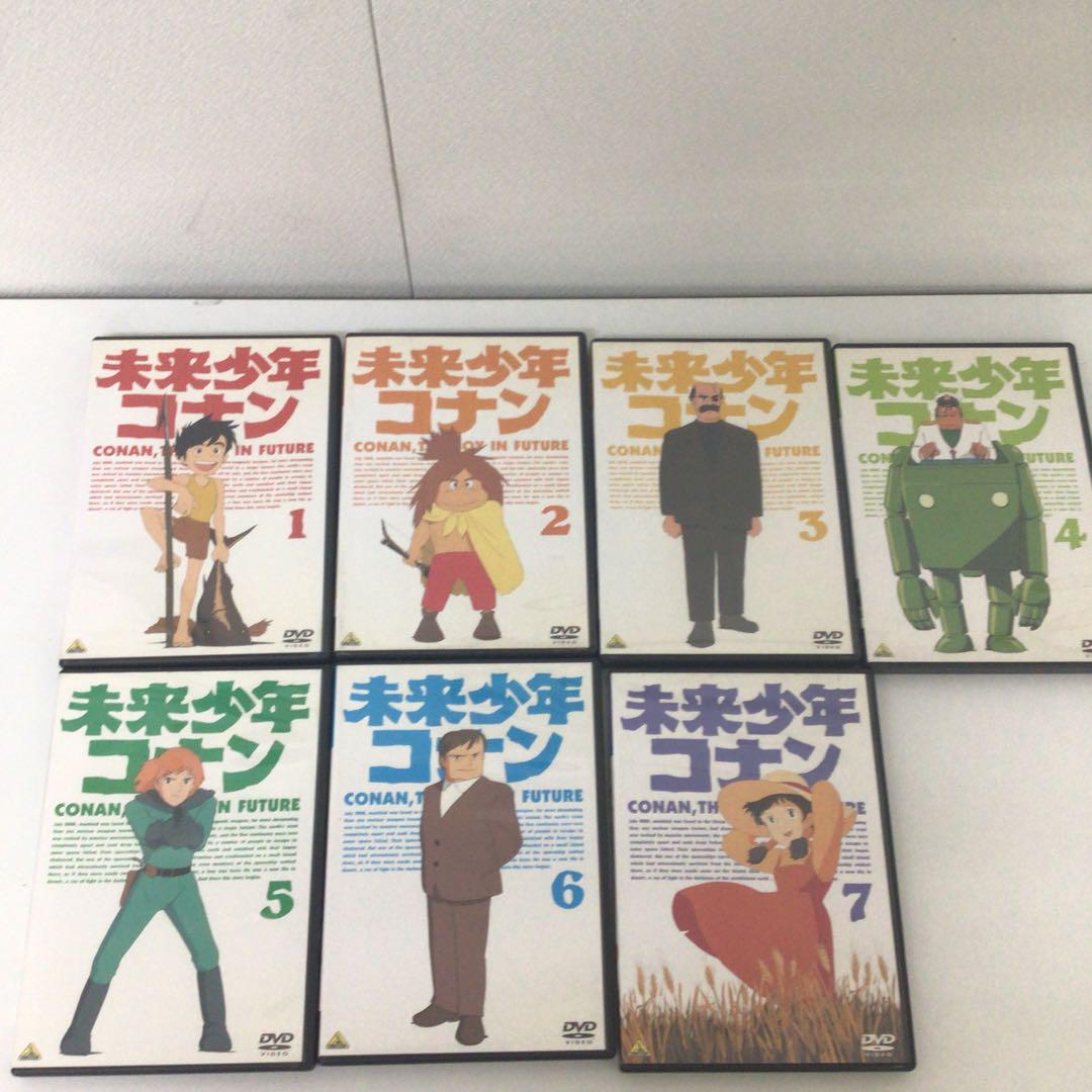 DVDまとめ　未来少年コナン1〜7 【動作確認済・レンタル商品】
