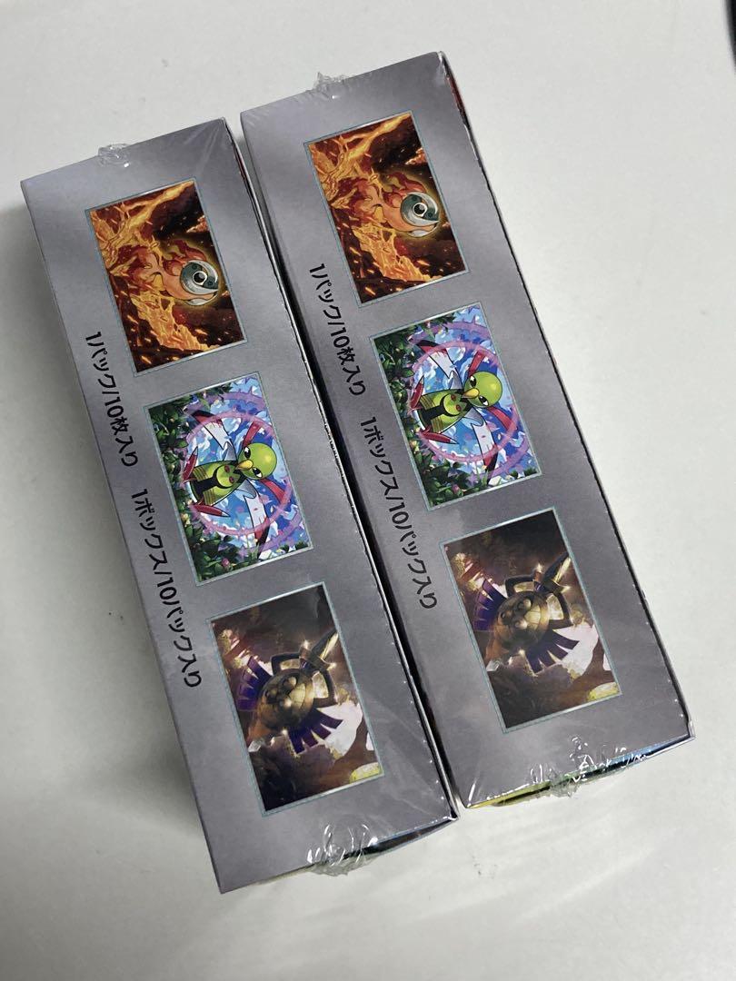 シュリンク付　テラスタルフェスBOX ２セット