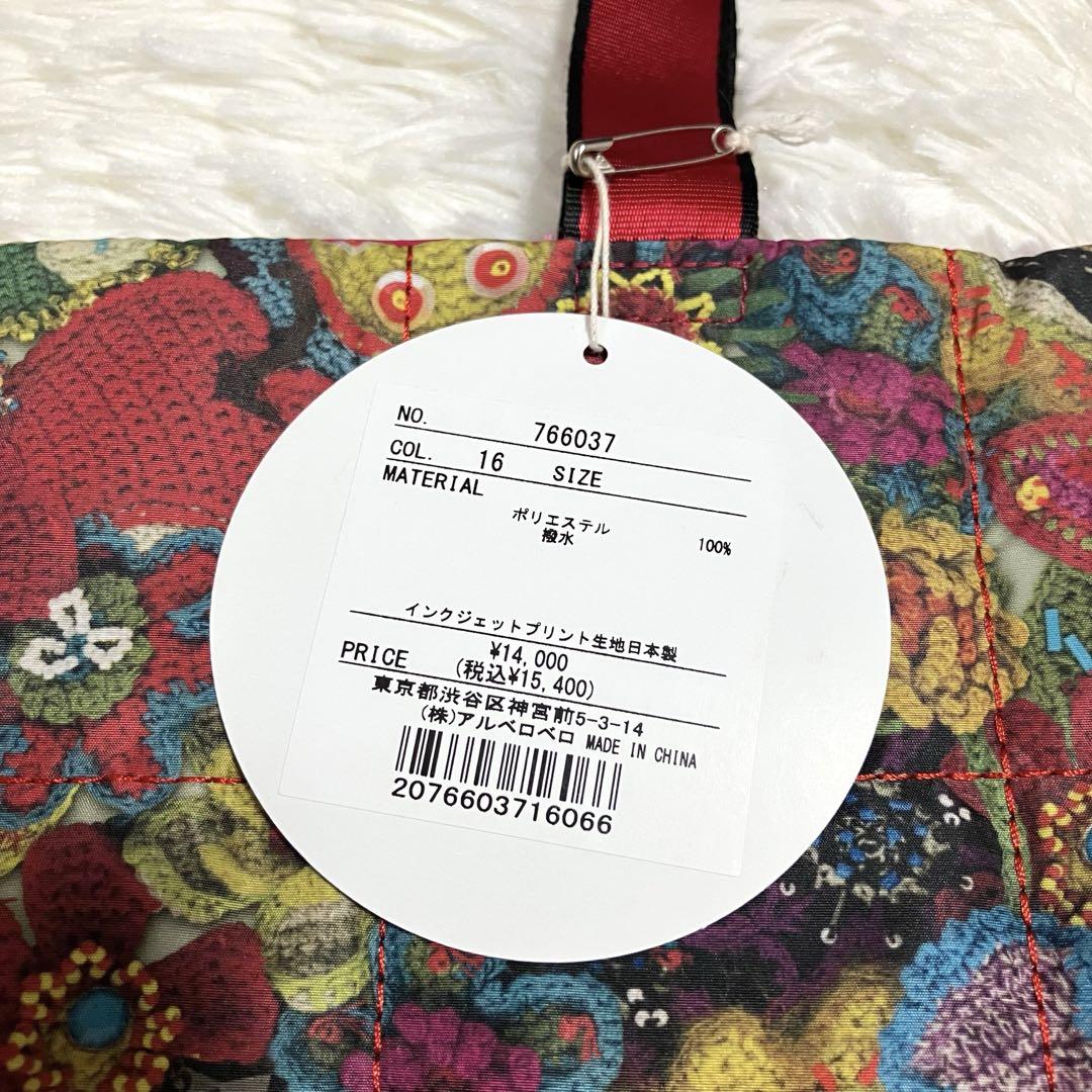 新品タグ付 アルベロベロ ぶたさん 撥水加工 毛糸 手芸プリント