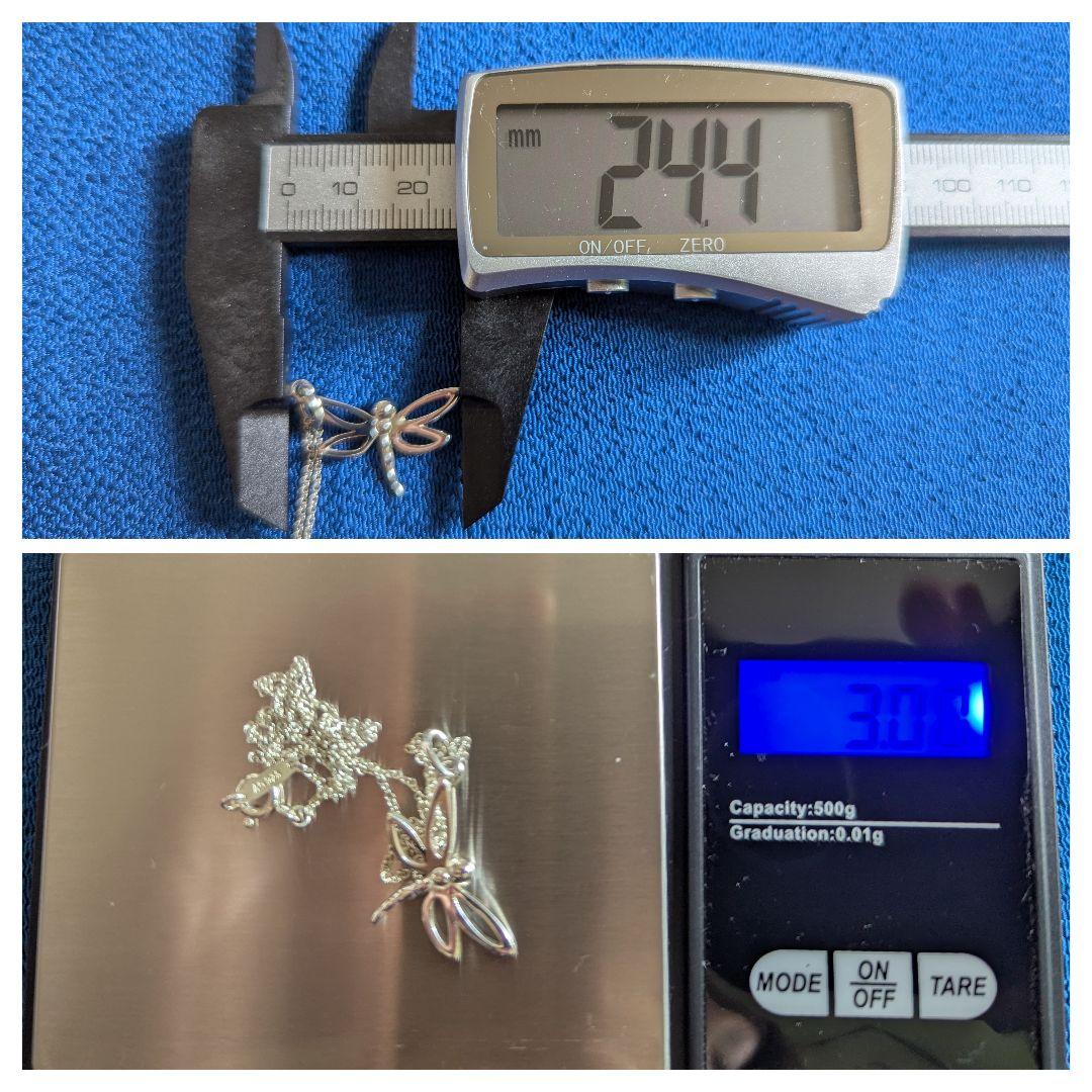 ティファニー Tiffany トンボネックレス シルバー ネックレス ティファニー TIFFANY ドラゴンフライ トンボ ネックレス