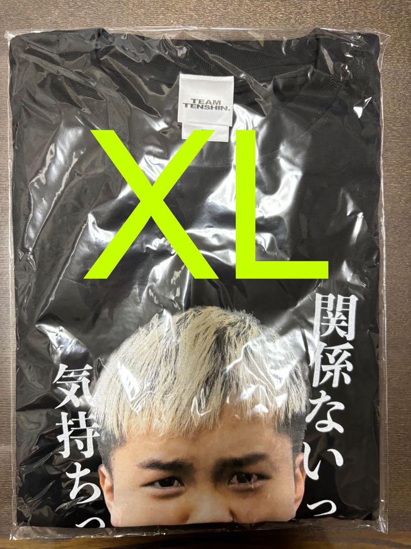 最終値下げ！新品未使用 かんきも展 那須川天心 Tシャツ XLサイズ 黒