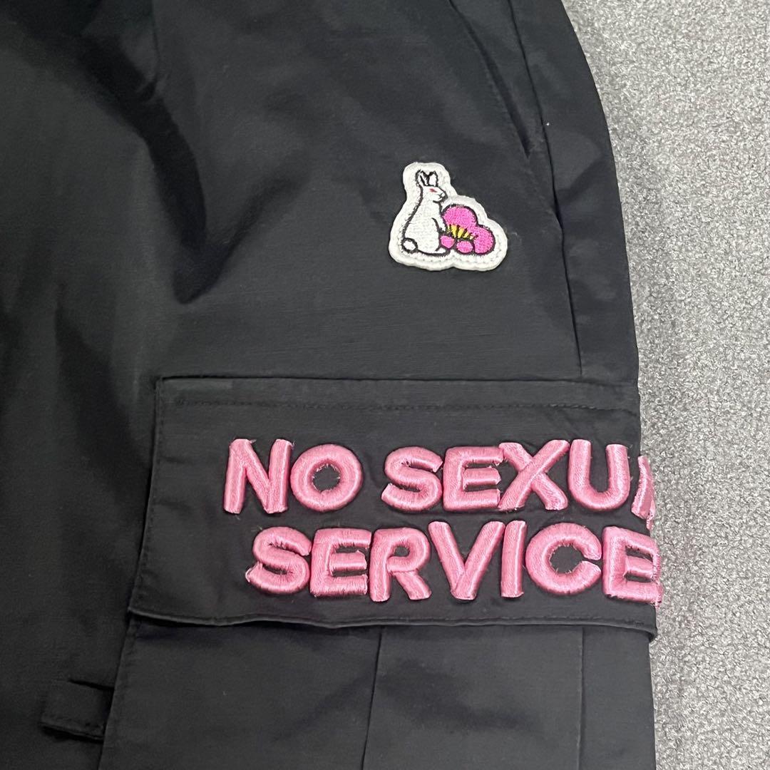 254 FR2梅 NO SEXUAL SERVICE カーゴパンツ ベルト - メルカリ 254 FR2梅 NO SEXUAL SERVICE カーゴパンツ ベルト - メルカリ