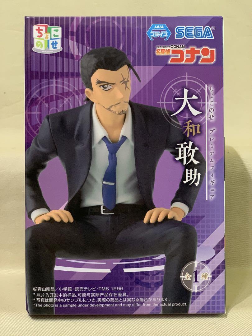 名探偵コナン ちょこのせ 3種セット XrossLinkフィギュア 2種セット