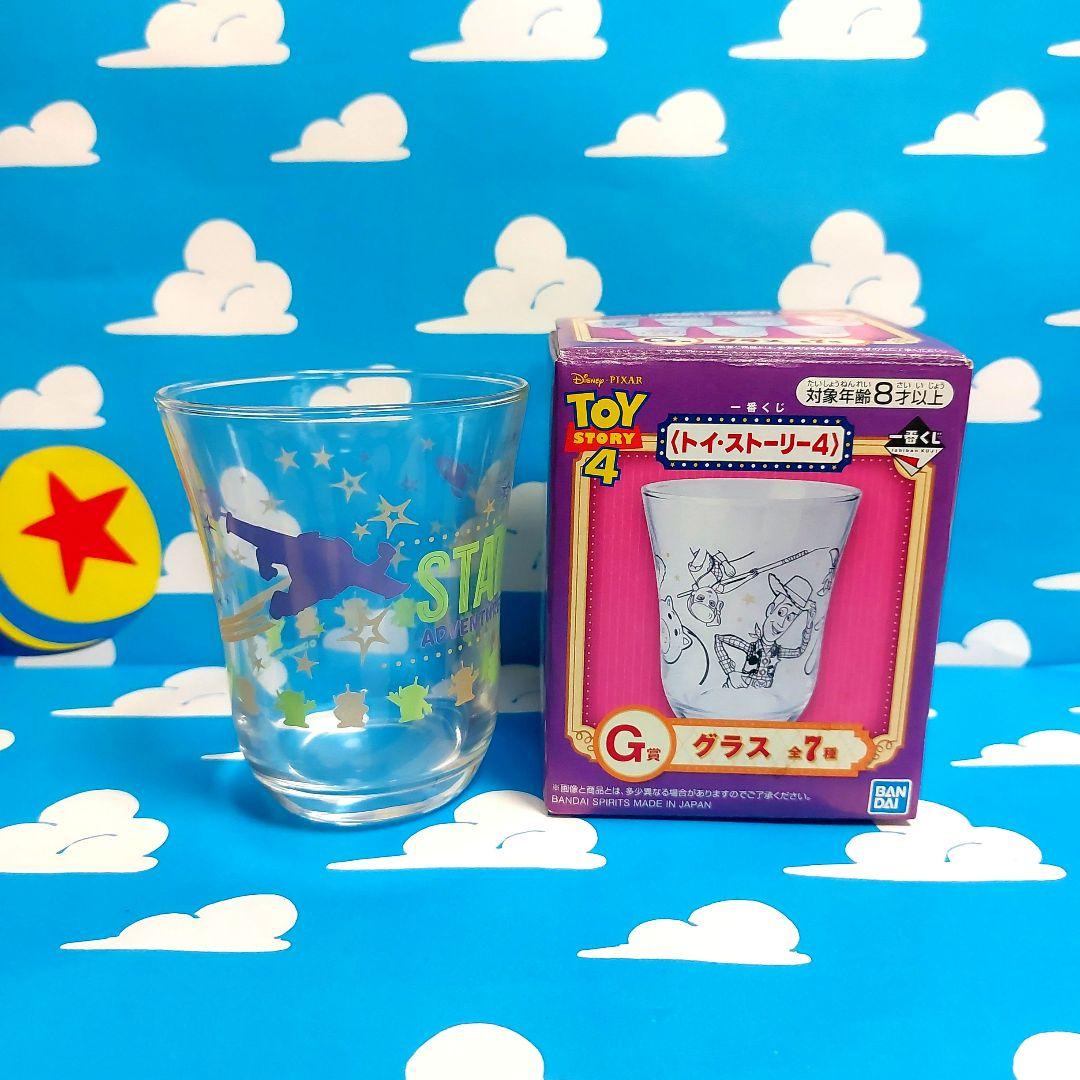 トイストーリー　1番くじ　A賞 + ピザプラネット柄　グラス トイストーリー 1番くじ E賞 いろいろグラス 1点 - メルカリ