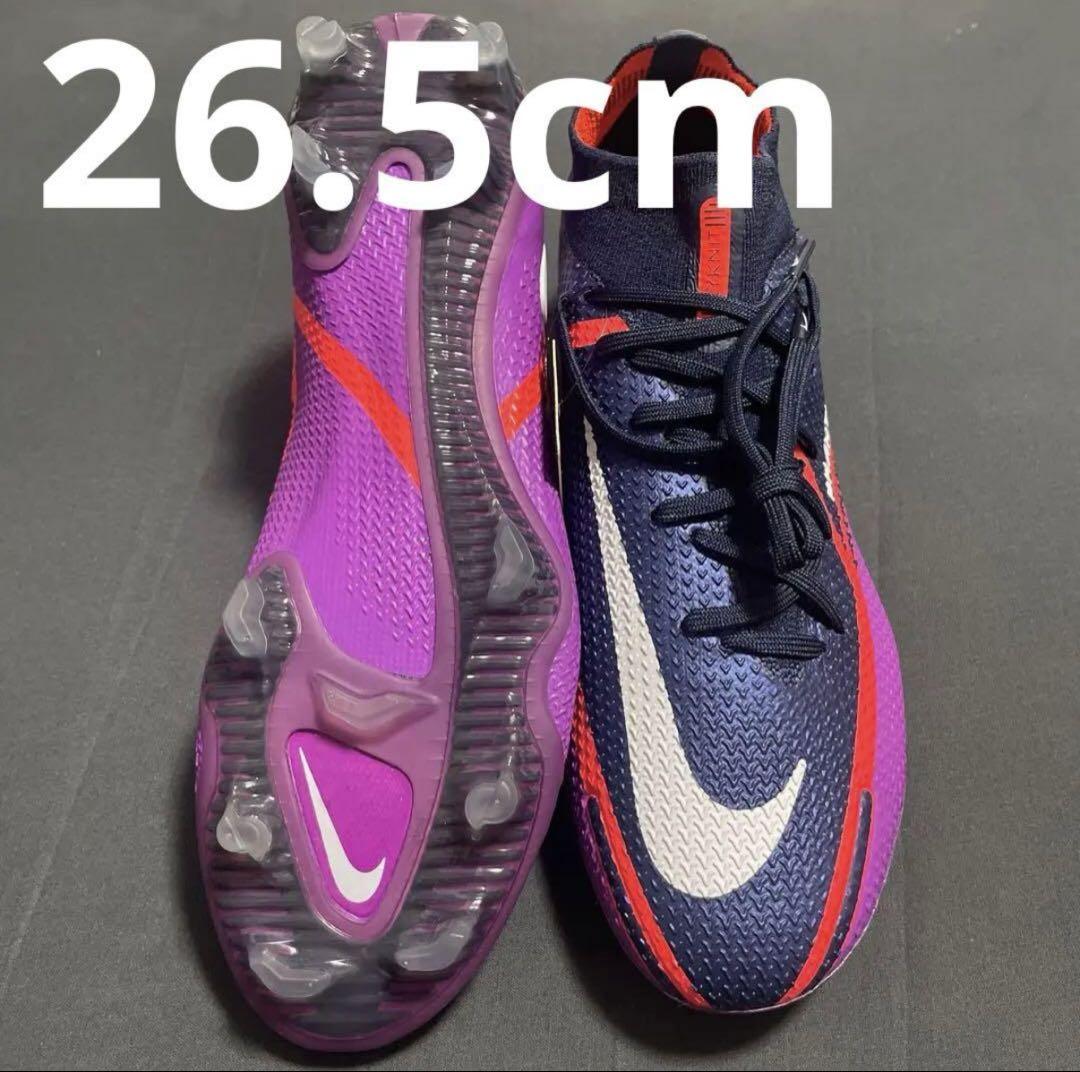 NIKE ファントムGT2 FG 26.5cm 86