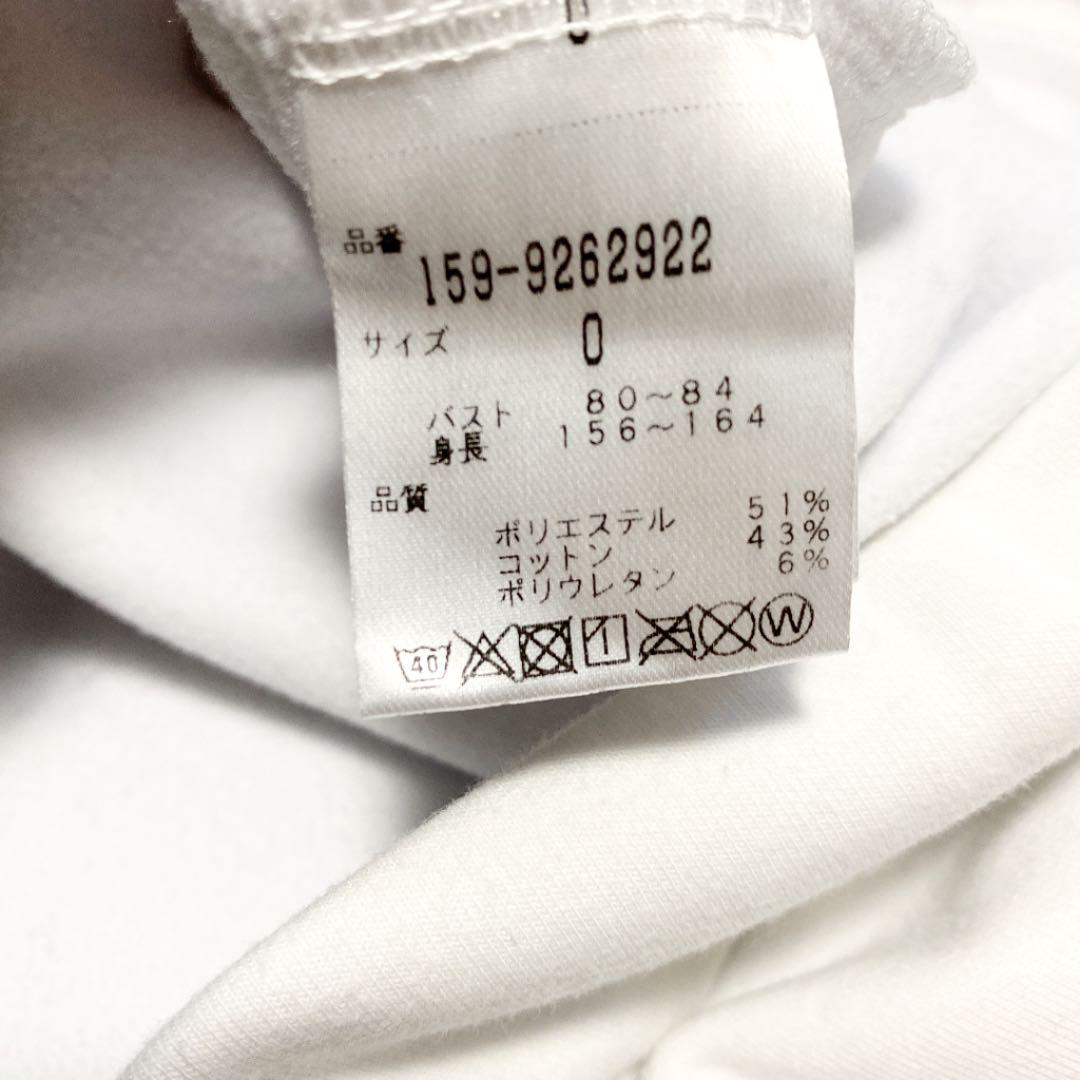 マスターバニー パーカー レディース0サイズ - www.vetrepro.fr マスターバニー パーカー レディース0サイズ - www.vetrepro.fr