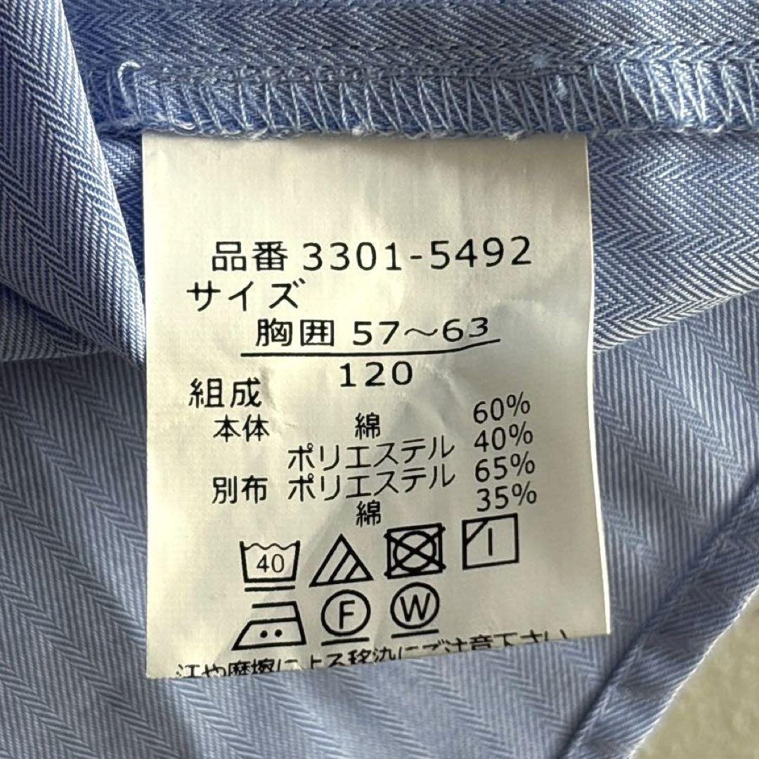 [Waltz by BEAMS DESIGN] 入学式スーツ男の子 120cm