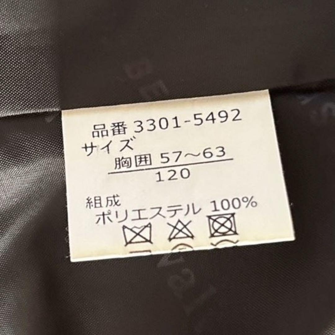 [Waltz by BEAMS DESIGN] 入学式スーツ男の子 120cm