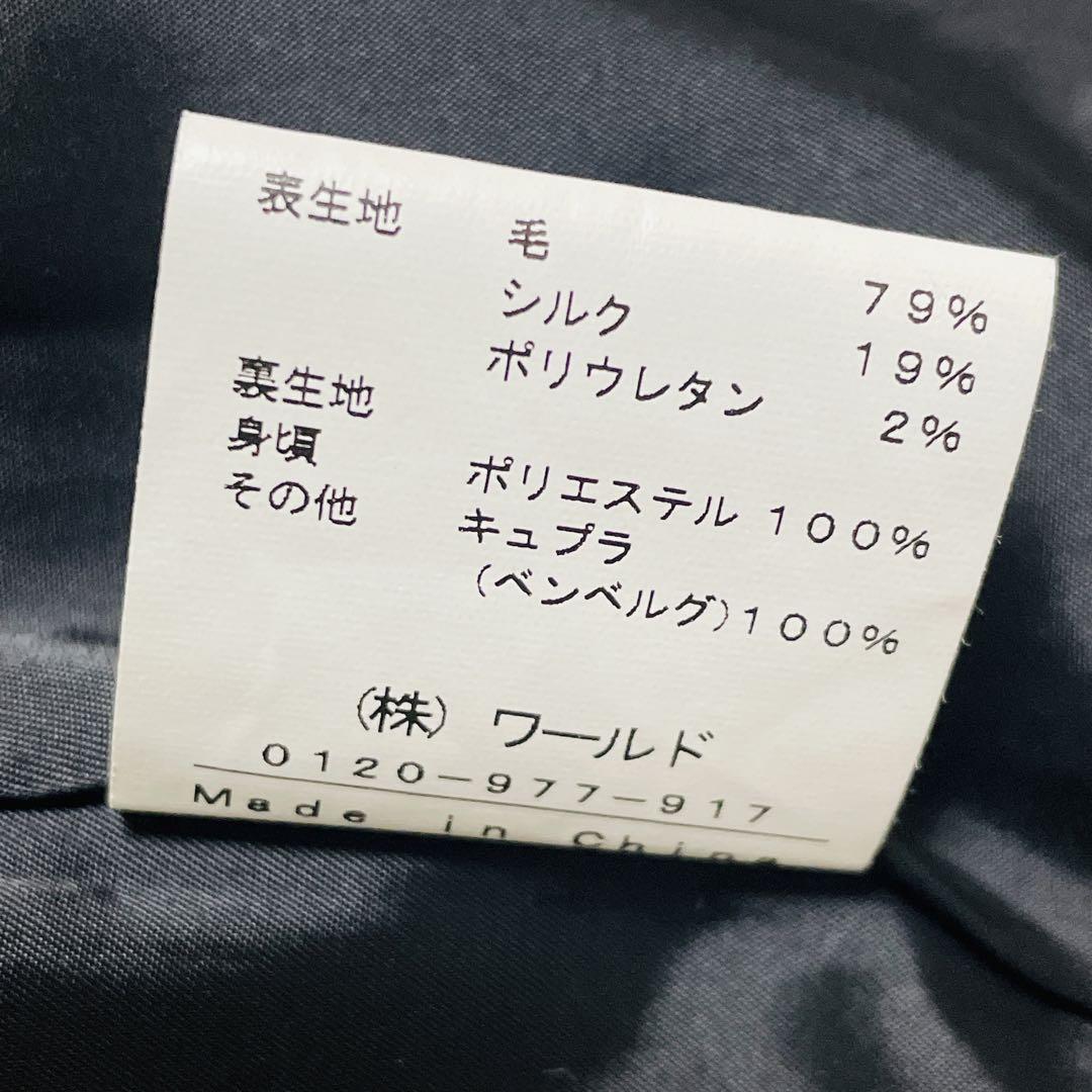 INDIVI×ロロピアーナ パンツスーツ セットアップ 38