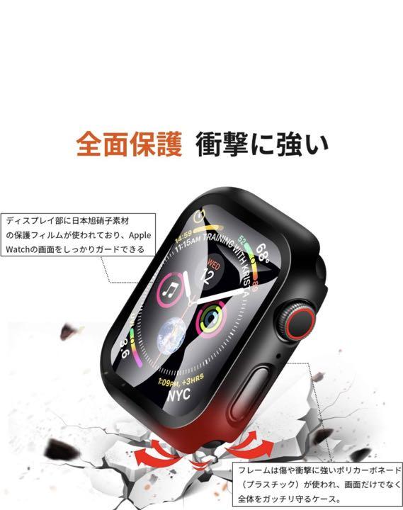 YOFITAR Apple Watch 用 ケース series6/SE/5/4 44mm アップルウォッチ保護カバー ガラスフィルム 一体 oHn58FxmM1, スマートウォッチ、ウェアラブル端末 - www.velver.hu YOFITAR Apple Watch 用 ケース series6/SE/5/4 44mm アップルウォッチ保護カバー ガラスフィルム 一体 oHn58FxmM1, スマートウォッチ、ウェアラブル端末 - www.velver.hu
