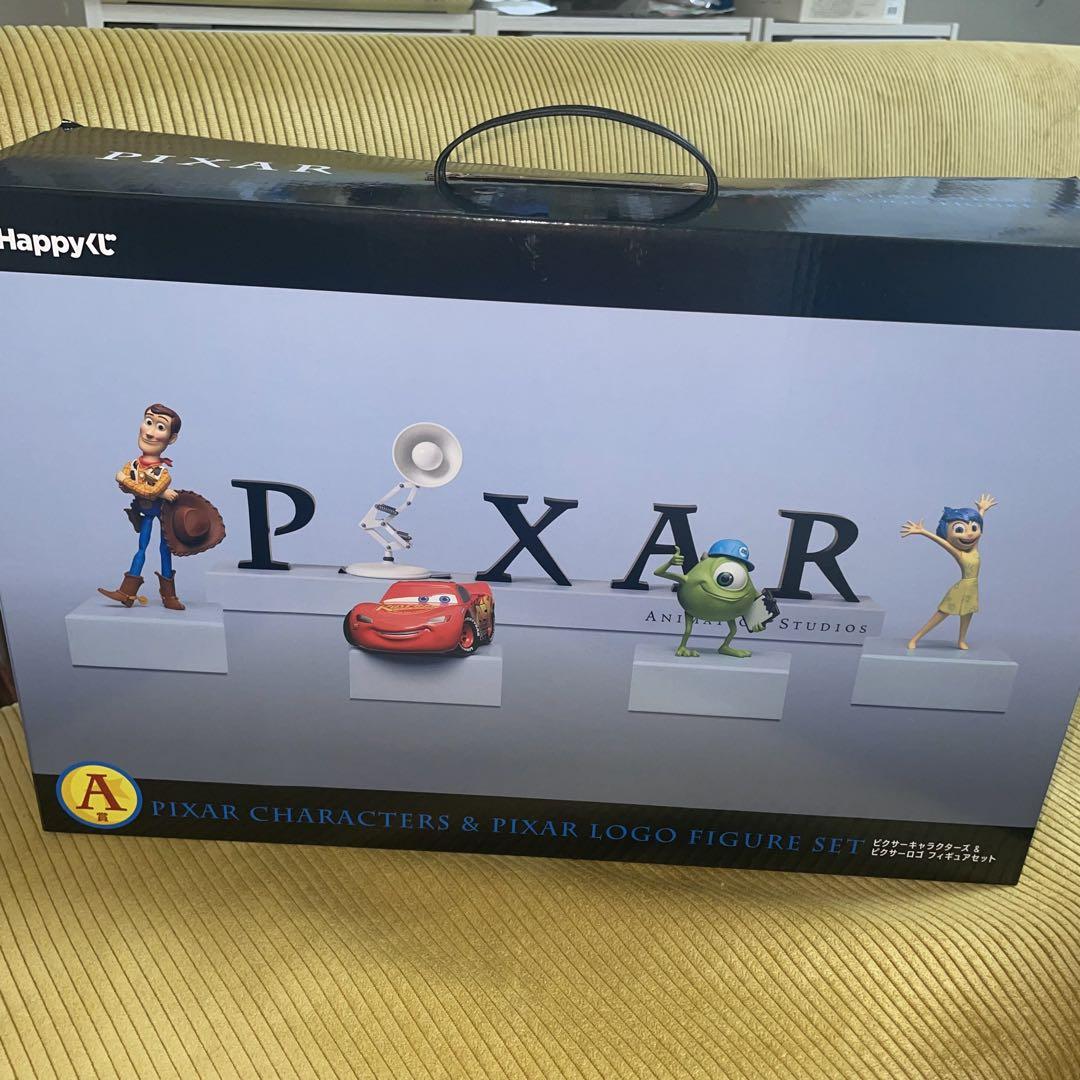 Happyくじ / PIXAR│商品一覧│Happyくじ