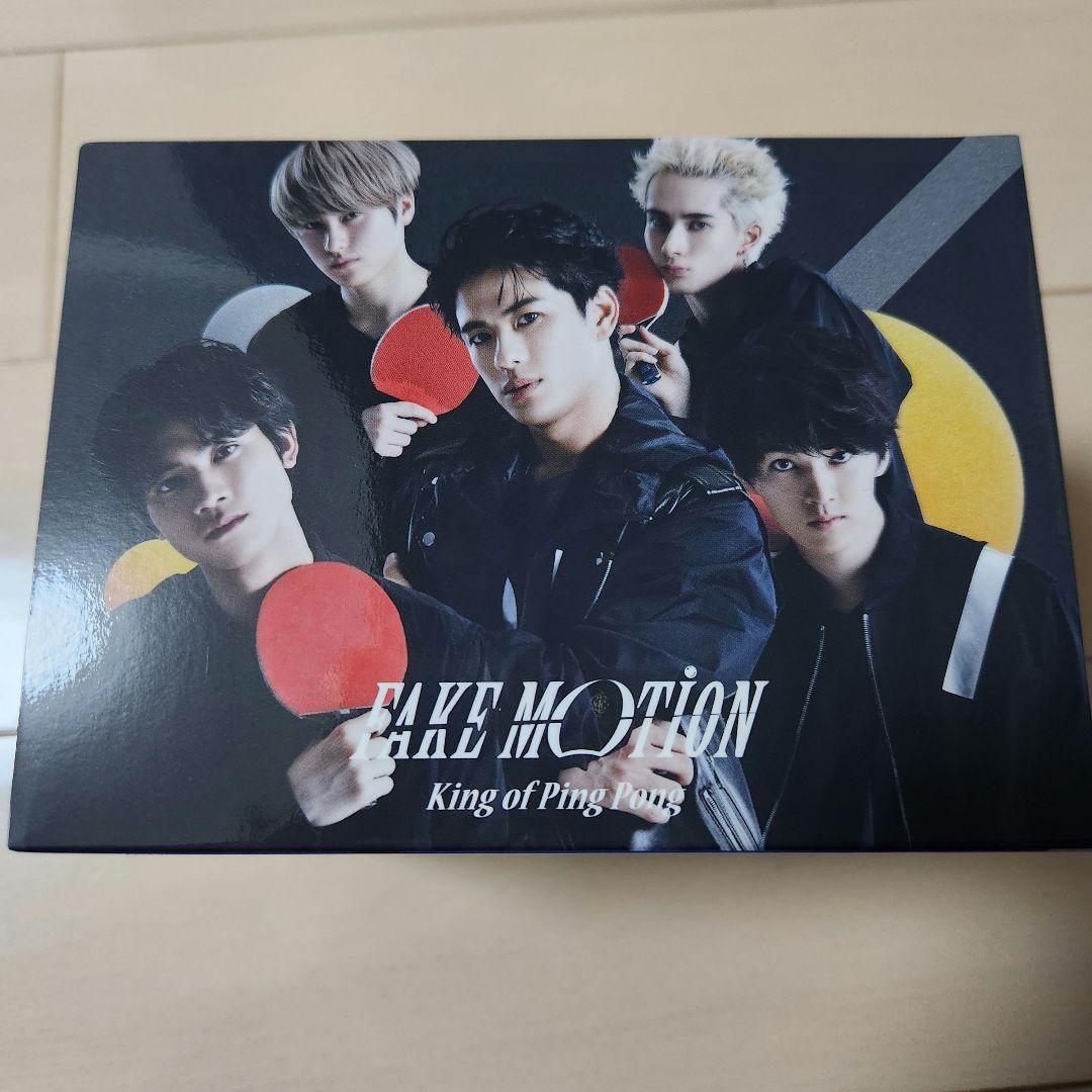 FAKE MOTION 9形態セット CD DVD 超特急 DISH M!LK FAKE MOTION 9形態セット CD DVD 超特急 DISH M!LK - メルカリ