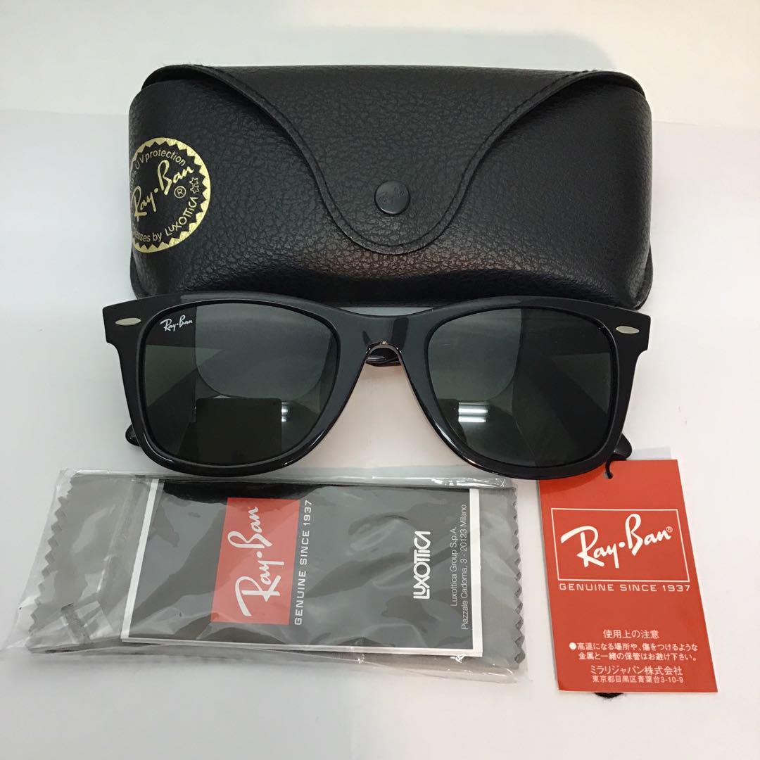 Ray-Ban Wayfarer RB2140-F サングラス小物
