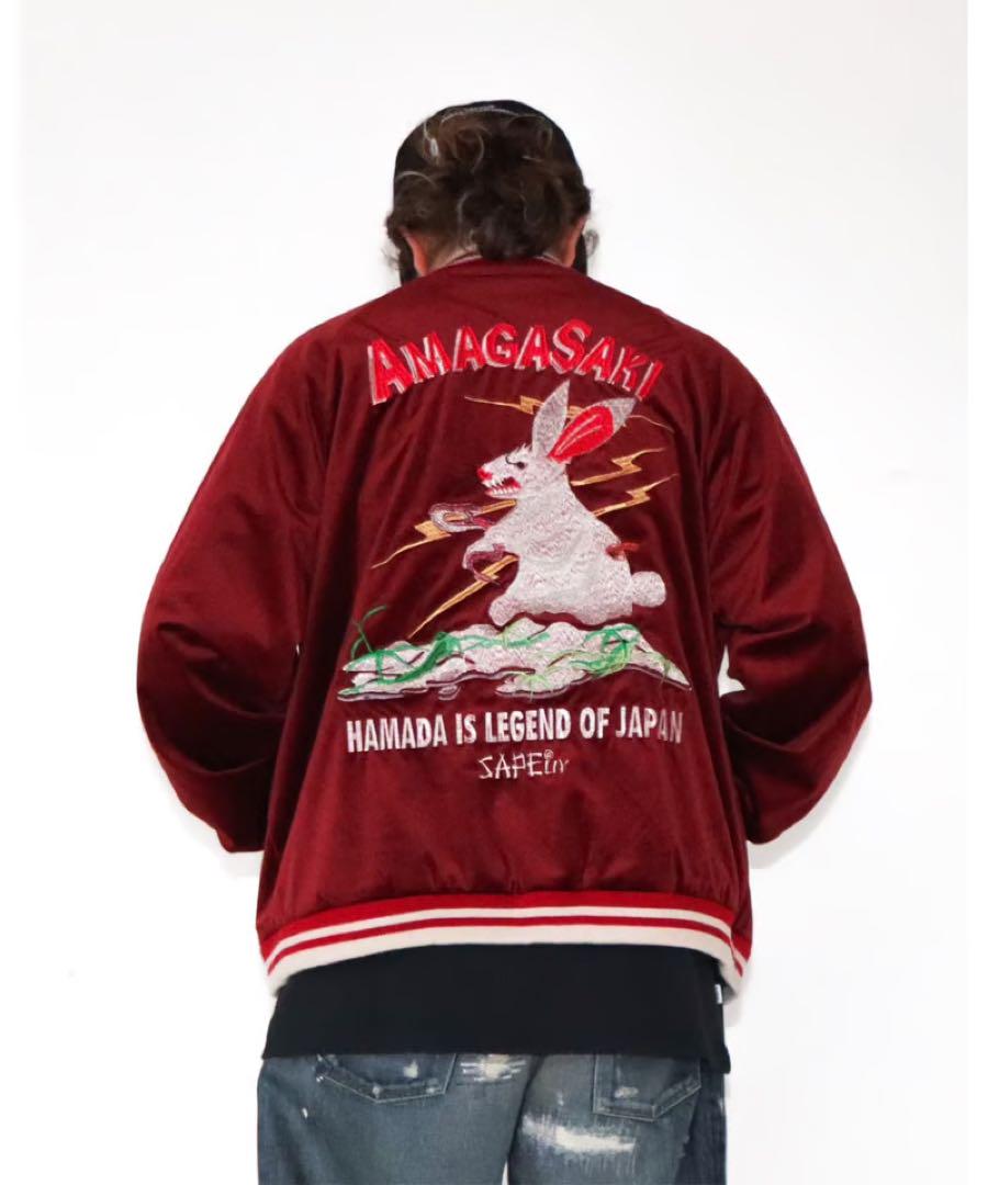 XL