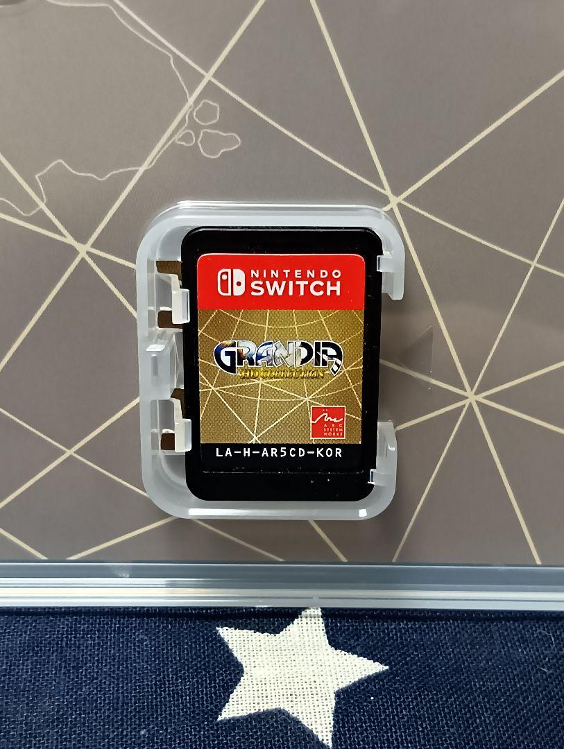 グランディア HD コレクション Switch