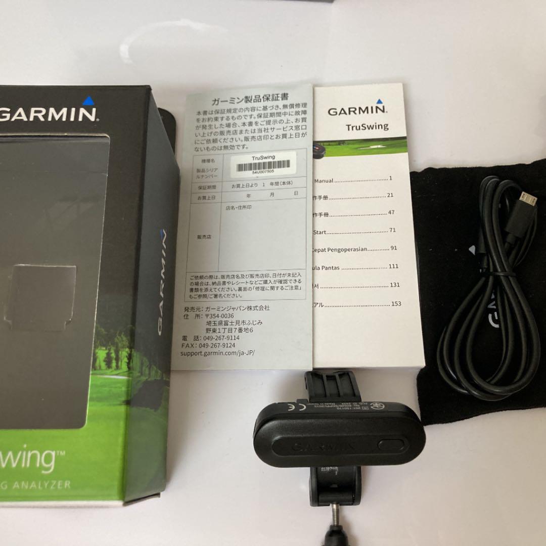 お歳暮 その他-ゴルフスイング計測機 GARMIN TruSwing - lafattoriapizzeria.com お歳暮 その他-ゴルフスイング計測機 GARMIN TruSwing - lafattoriapizzeria.com