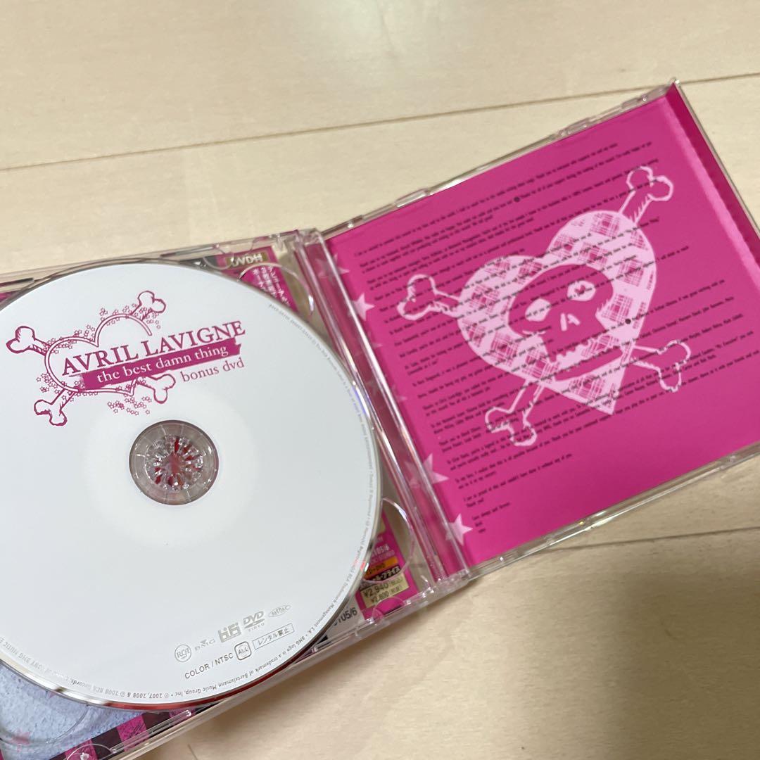 Avril Lavigne comic 3 冊セット 希少な‼️ペーパーバック