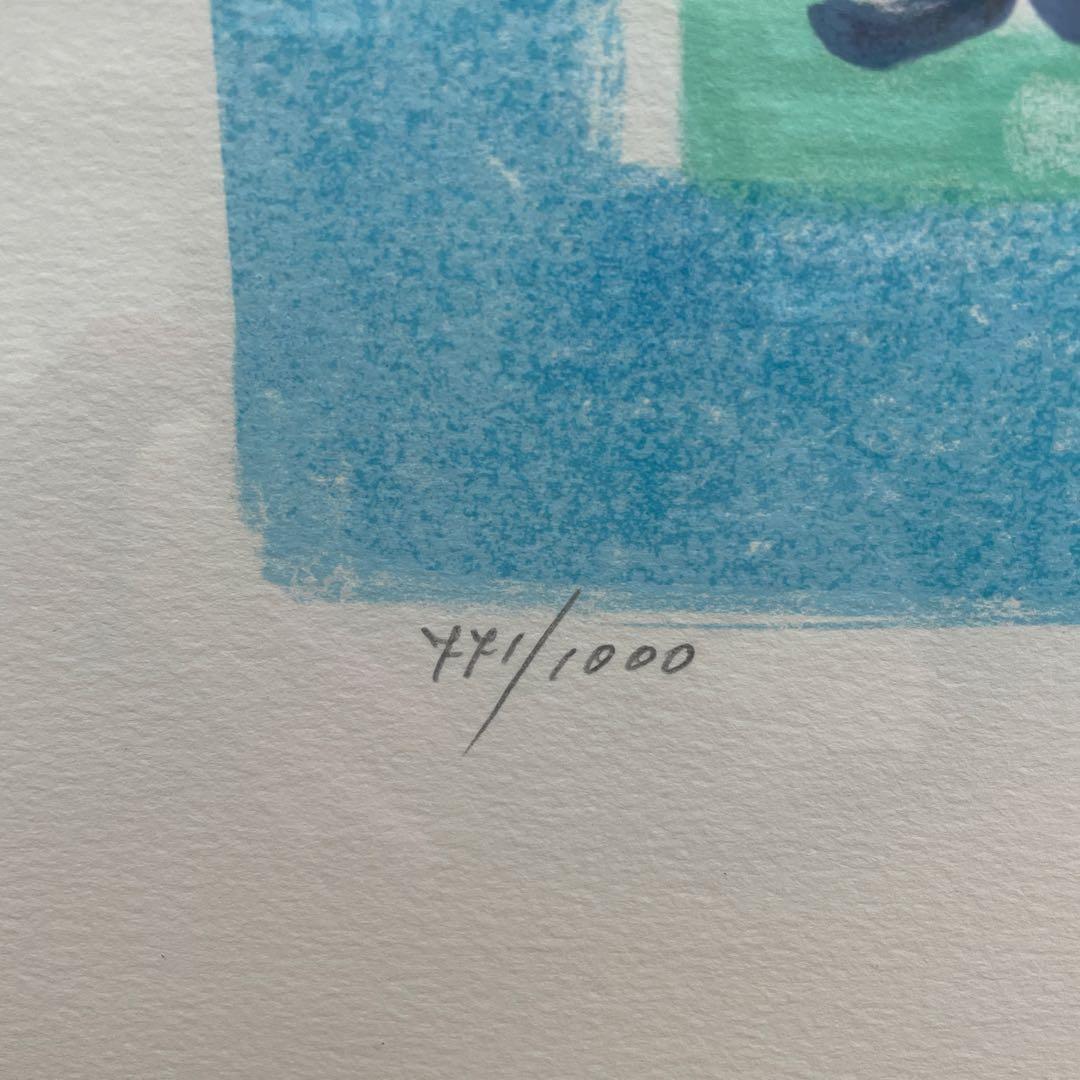 ポールアイズピリ リトグラフ ￼116/1000 郷ひろみ結婚式の引き出物