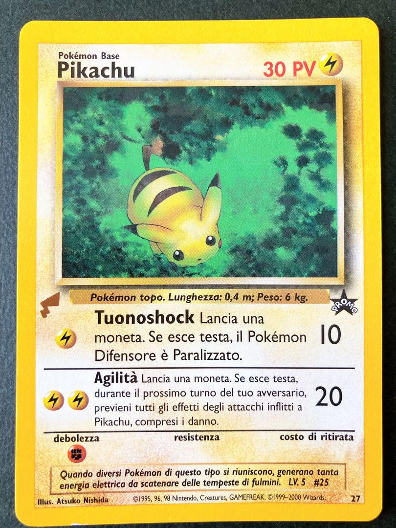 【値引不可】ポケモンカードゲーム*ピカチュウワールドコレクション*シドニー五輪