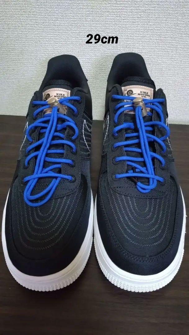 ナイキ エアフォース1 Nike Air Force 1 ブラック スニーカー