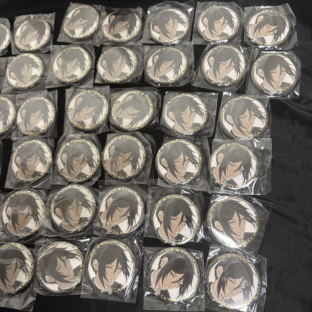 福袋安いいね半額ストア 黒執事 寄宿学校編 50点まとめ売り 缶バッジ セバスチャン ピンズ・ピンバッジ・缶バッジ