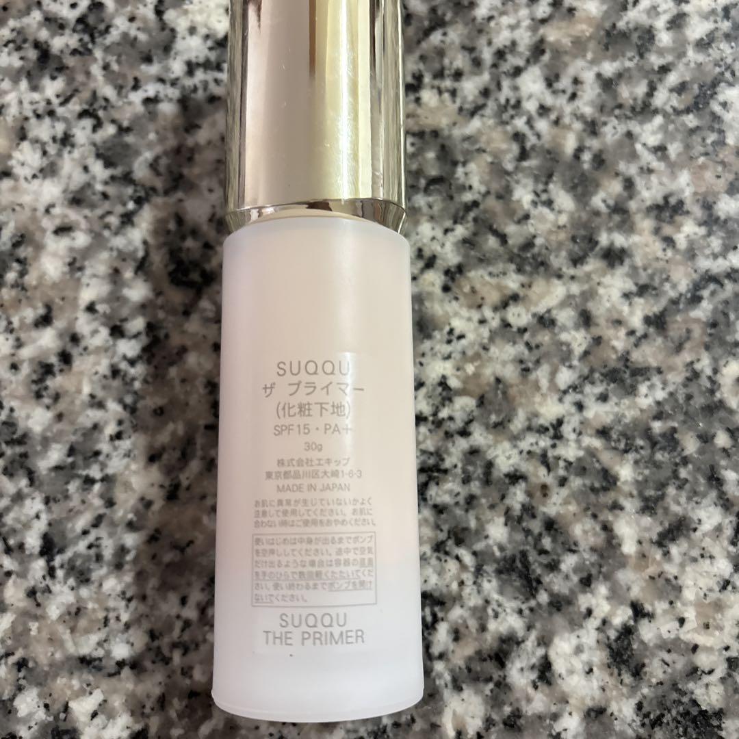 SUQQU ザ プライマー SPF15・PA++ 30ml