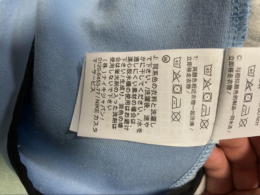 NIKE テックフリース　上下　セットアップ