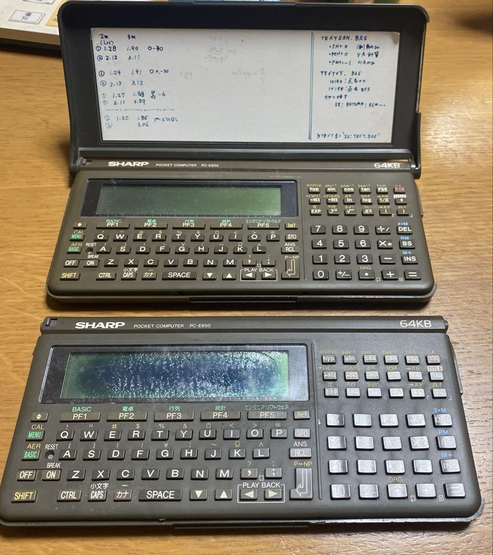 （ジャンク ）ポケコン シャープ PC-E650 ポケットコンピュータ ー