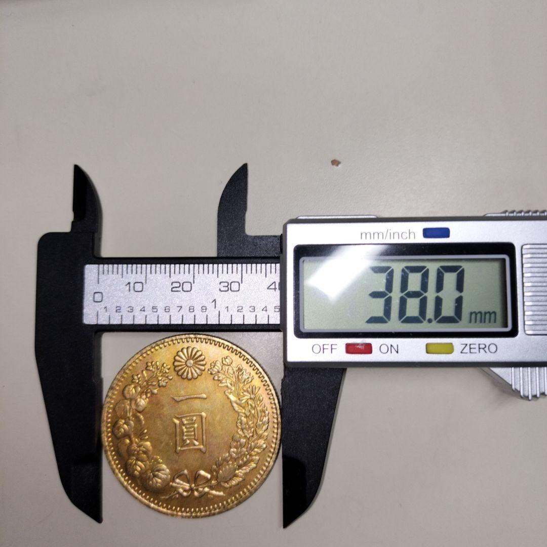一圓金貨 花と葉の装飾 明治12年 38mm