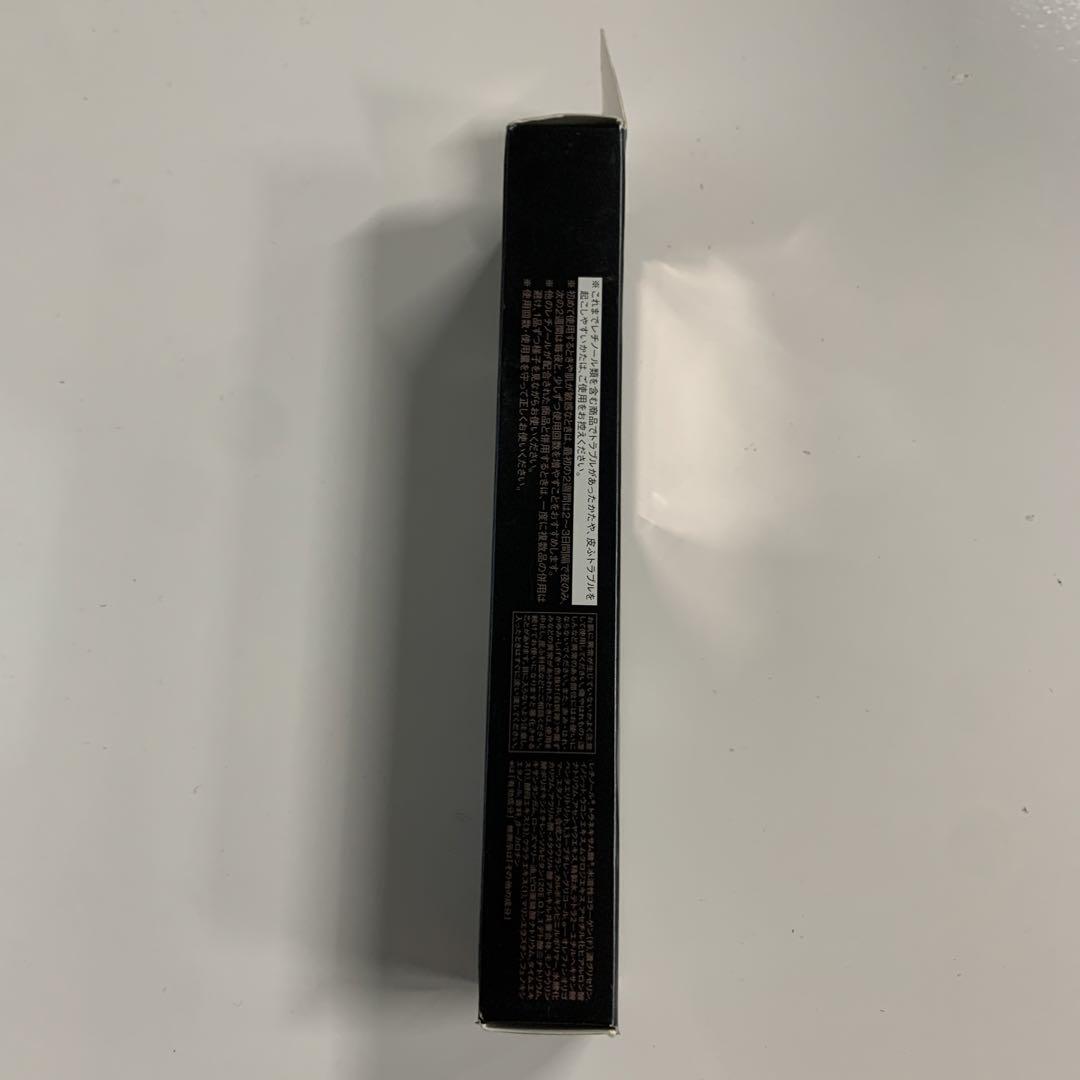 エリクシール ホワイト エンリッチド リンクルホワイトクリーム Ｌ(22g)