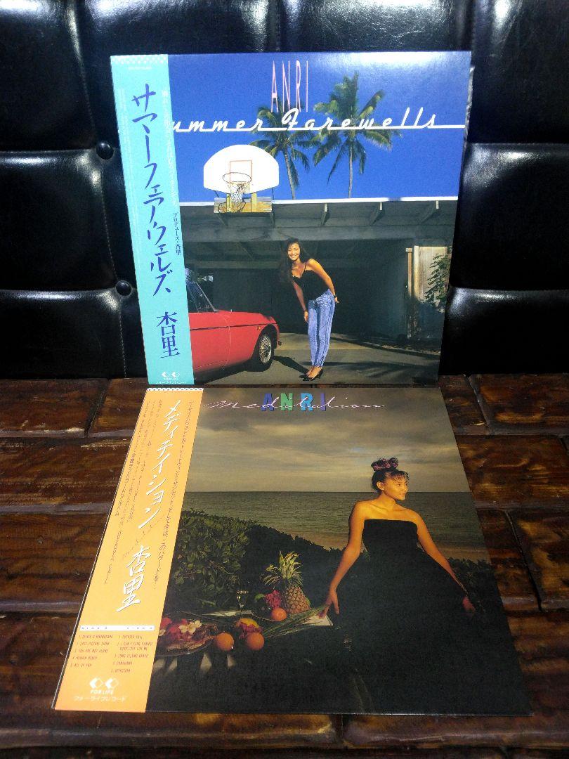 新品未使用 もののけ姫 交響組曲 レコード LP 久石譲 ジブリ 宮崎駿