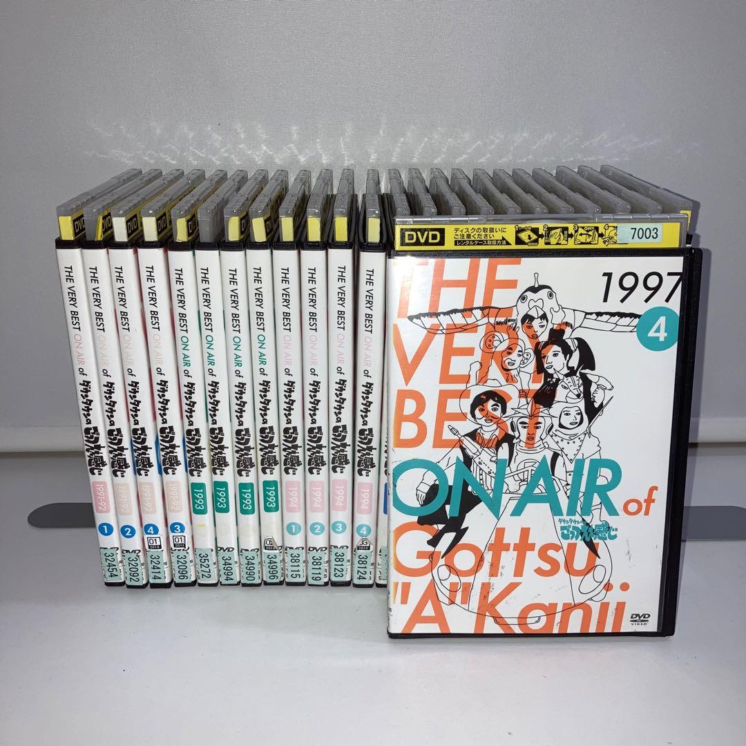 本店は 全24枚セット THE VERY ごっつええ感じ of AIR ON BEST お笑い