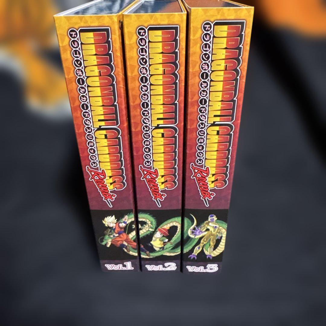 ドラゴンボールカードダス リミックス vol.1 vol.2 vol.3 ドラゴンボール カードダス リミックス vol.1 vol.2 vol.3
