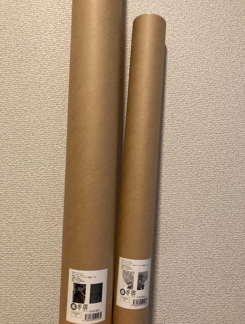 ポスター4枚セット ヒロアカ 原画展 爆豪勝己 緑谷出久