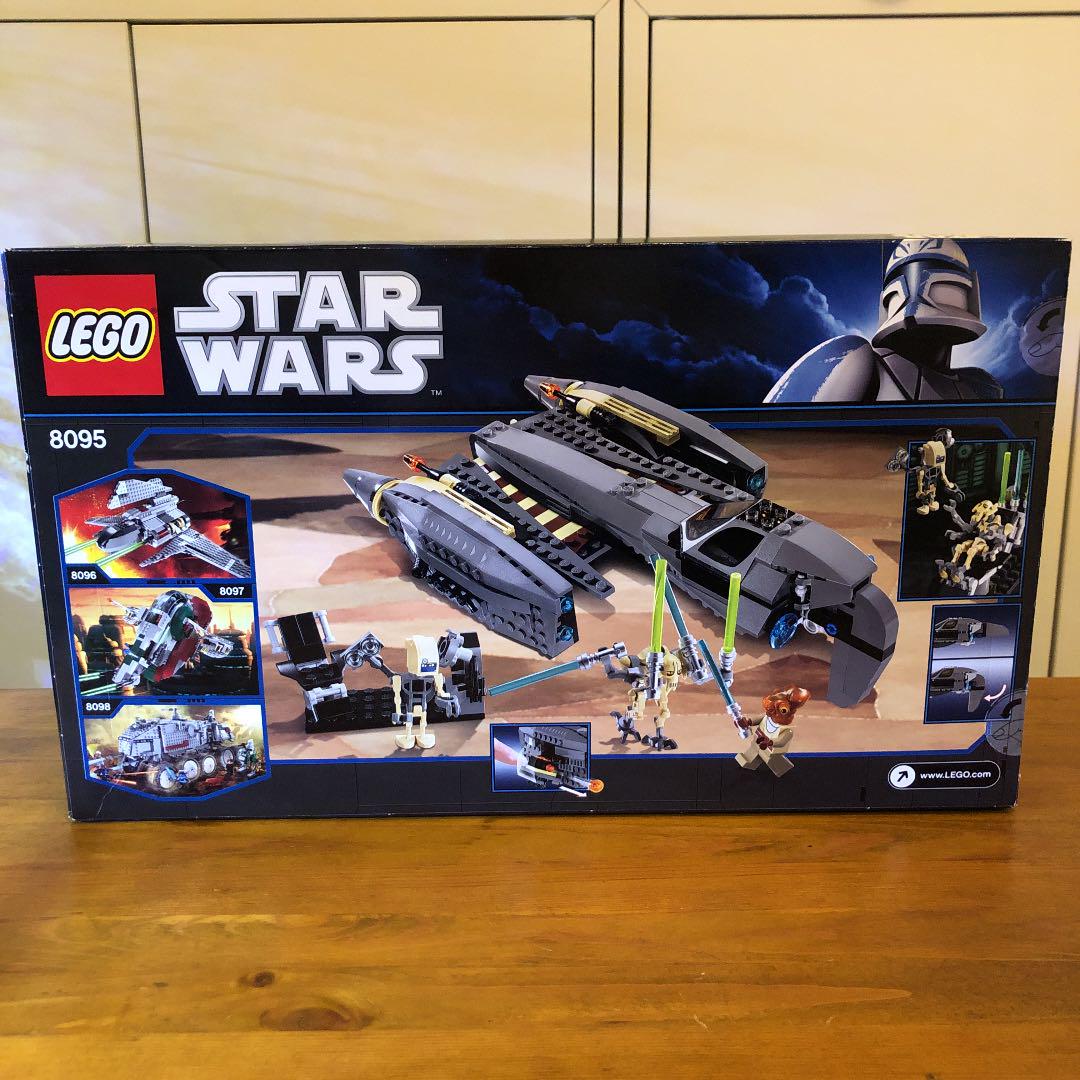 STARWARS 8-14 8095