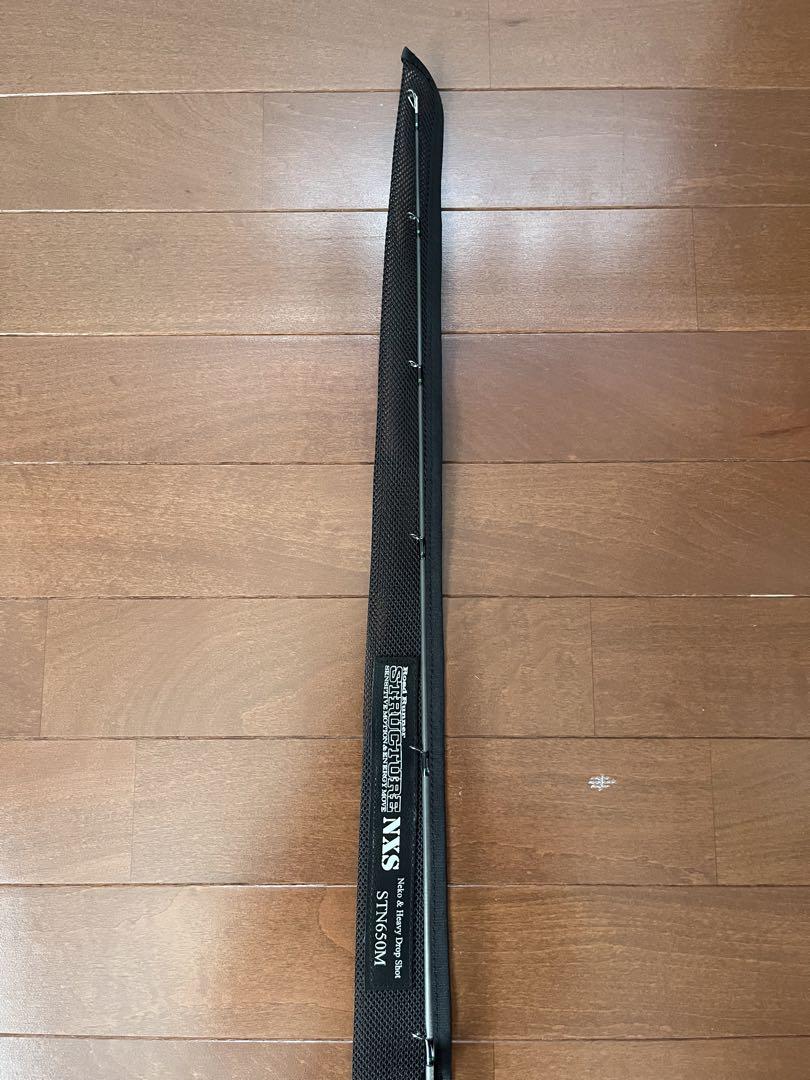 新品☆ノリーズ ロードランナー ストラクチャー NXS STN650M☆