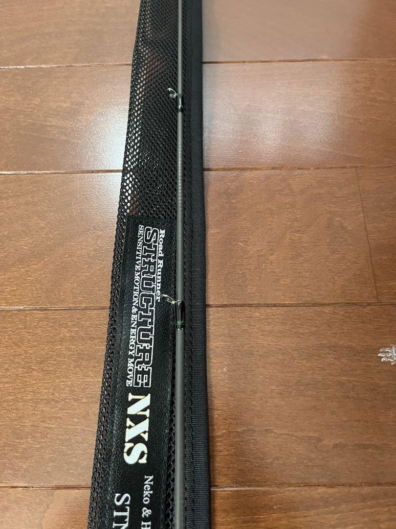 新品☆ノリーズ ロードランナー ストラクチャー NXS STN650M☆