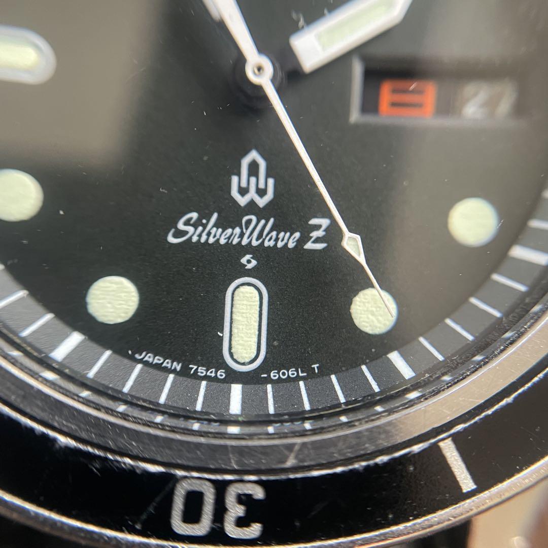 シルバーウエーブ 7546-6060