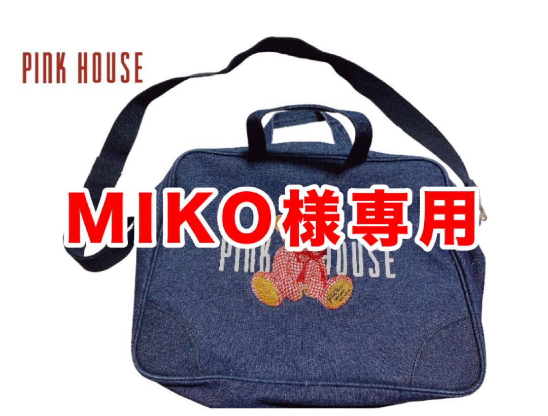 PINK HOUSE ピンクハウス テディベア デニムトート・ショルダーバッグ