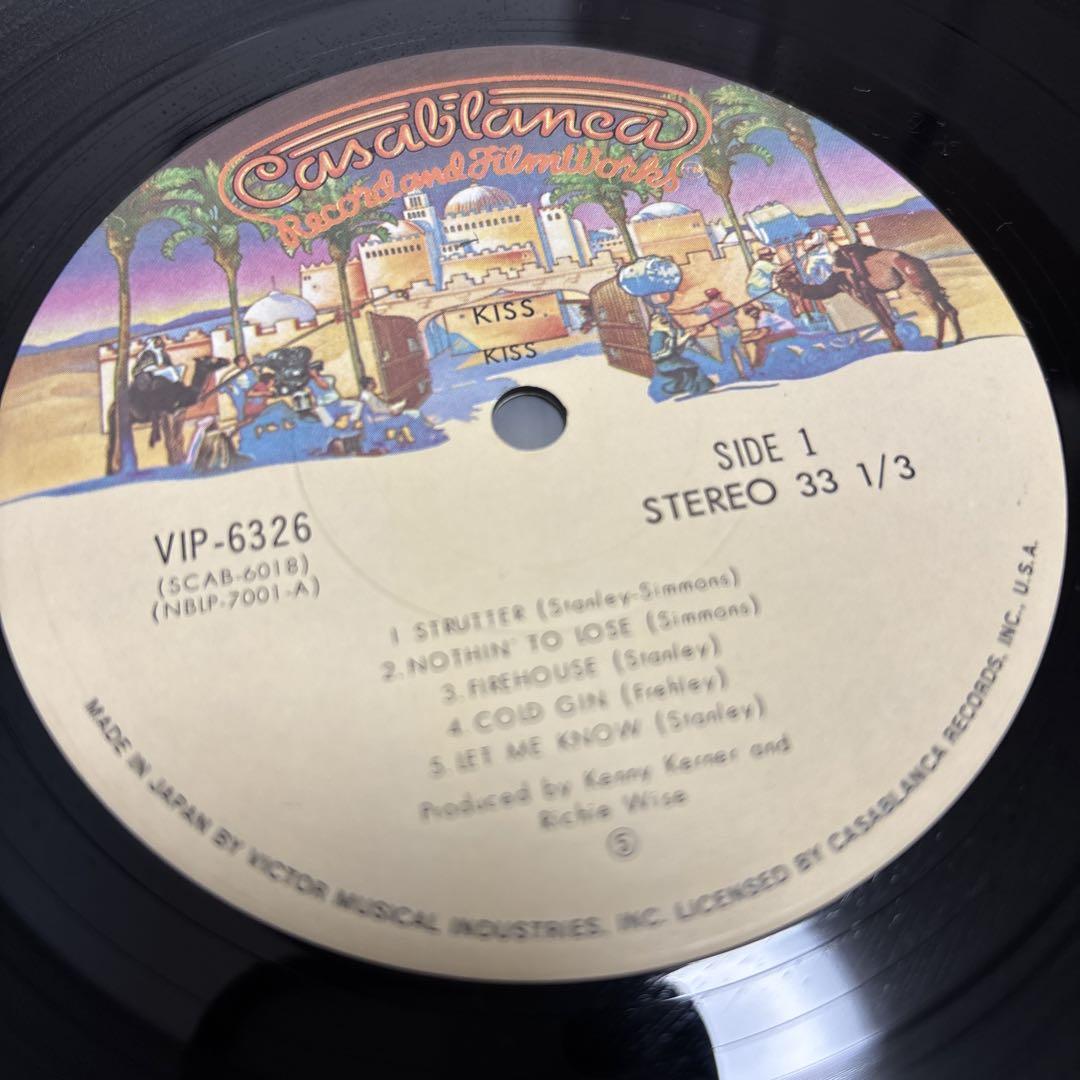 送料込み【帯、ライナー】LP KISS 地獄からの使者　キッス•ファースト