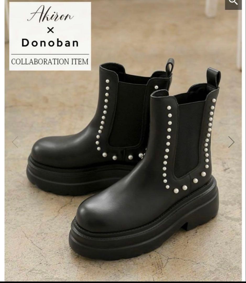 donoban パールブーツ Sサイズ アキロン - メルカリ