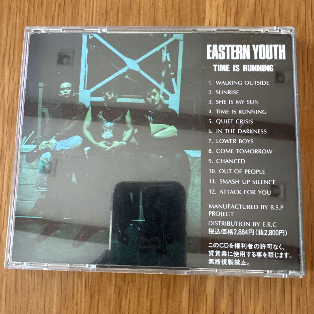 【希少】easten youth 『TIME IS RUNNING』　CD