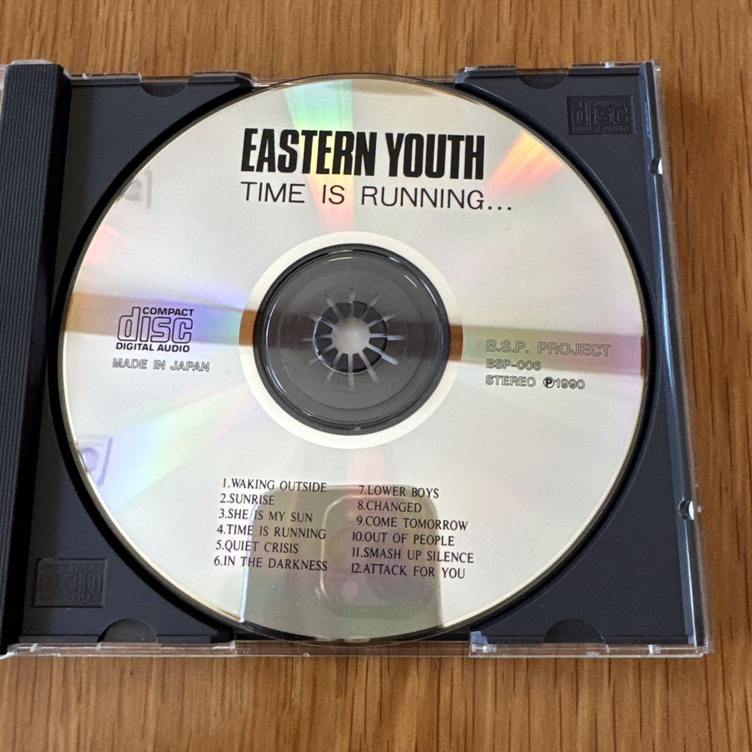【希少】easten youth 『TIME IS RUNNING』　CD