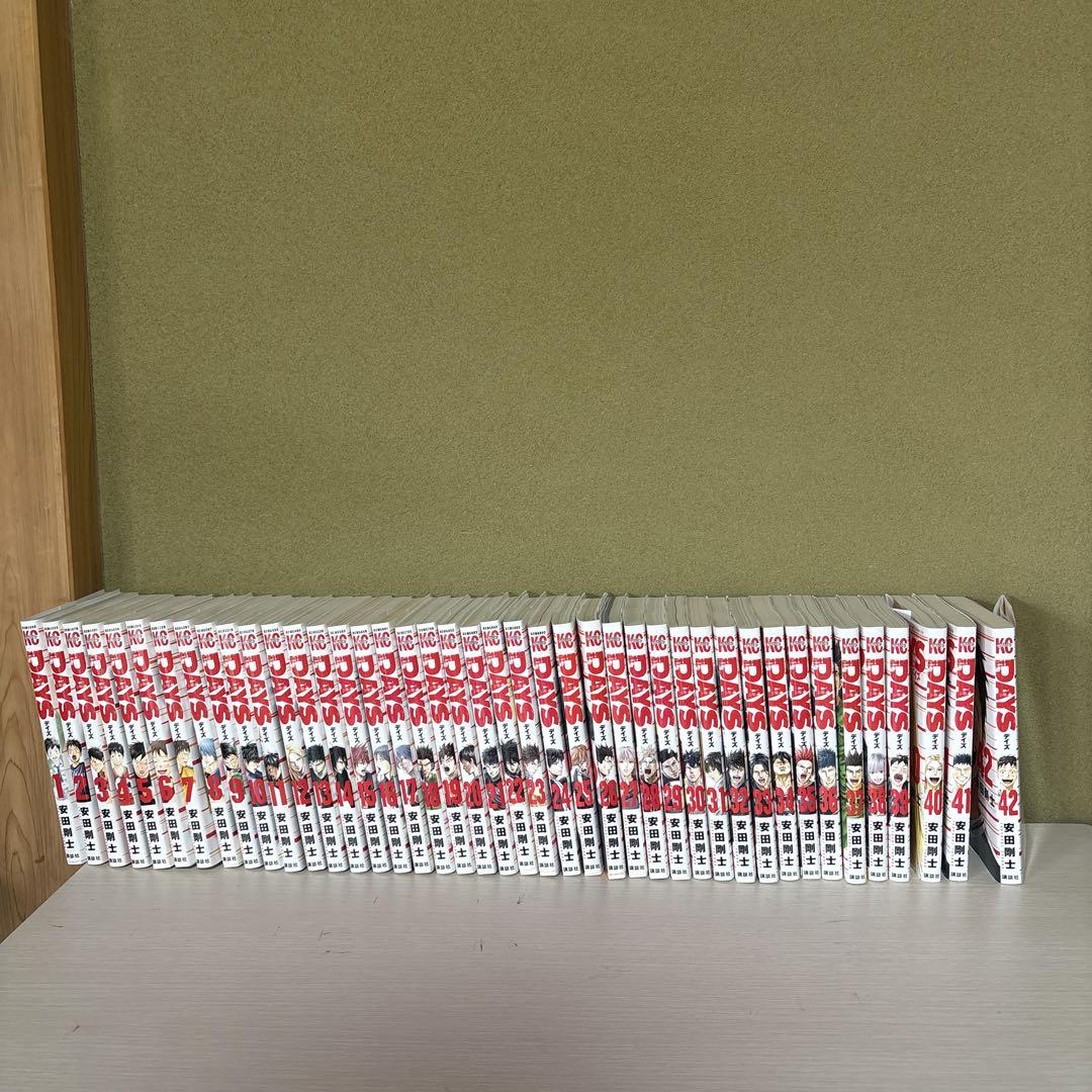 Days 全巻 1-42