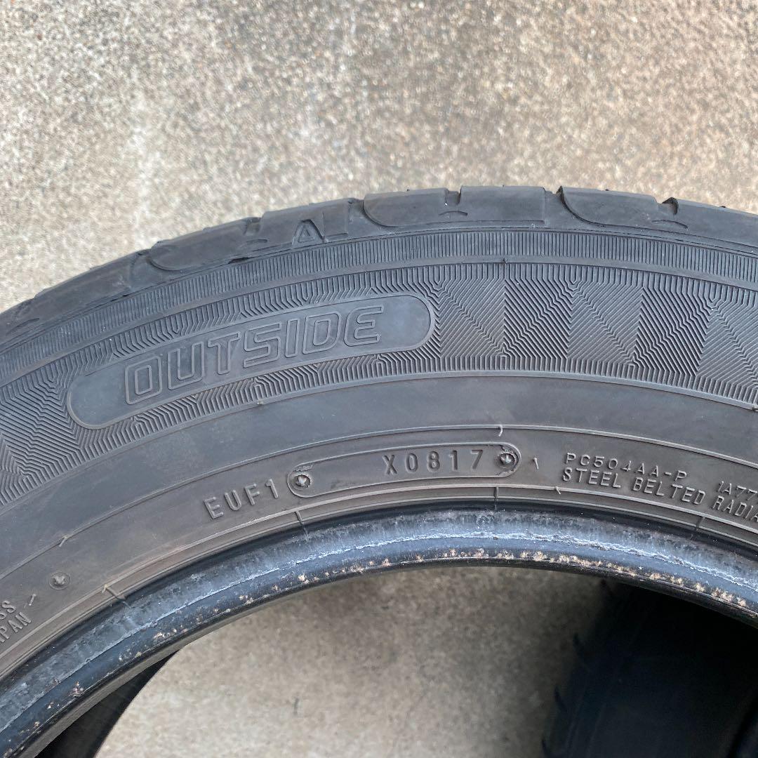 44%割引ブルー系,16インチあなたにおすすめの商品 ダンロップ 215/60/R16 タイヤのみ4本セット タイヤ 自動車タイヤ /ホイールブルー系16インチ-BRISOL.PE 44%割引ブルー系,16インチあなたにおすすめの商品 ダンロップ 215/60/R16 タイヤのみ4本セット タイヤ 自動車タイヤ /ホイールブルー系16インチ-BRISOL.PE
