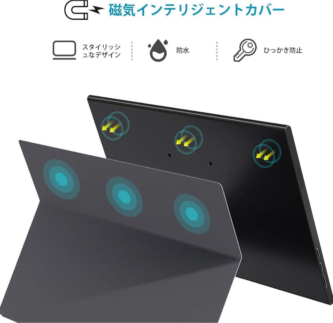 モバイルモニター 10.5インチ IPSパネル 1920×1280解像度 薄型